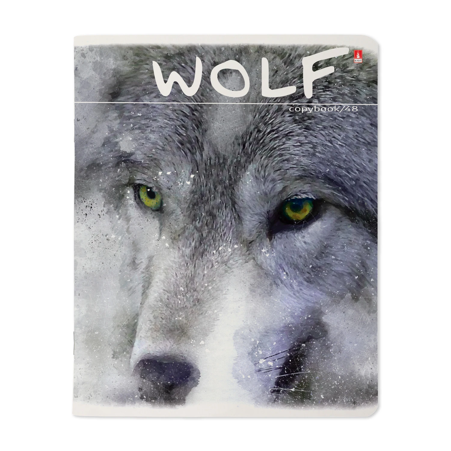 ТЕТРАДЬ 48Л. "ЗАГАДОЧНЫЕ ВОЛКИ NEW" ТЕТРАДЬ 48Л. "ЗАГАДОЧНЫЕ ВОЛКИ NEW"