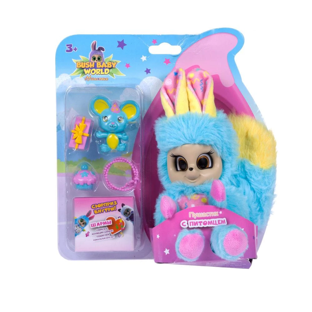 Bush baby world, плюш, 17 см, пушастик Баббл с питомцем. Т16324