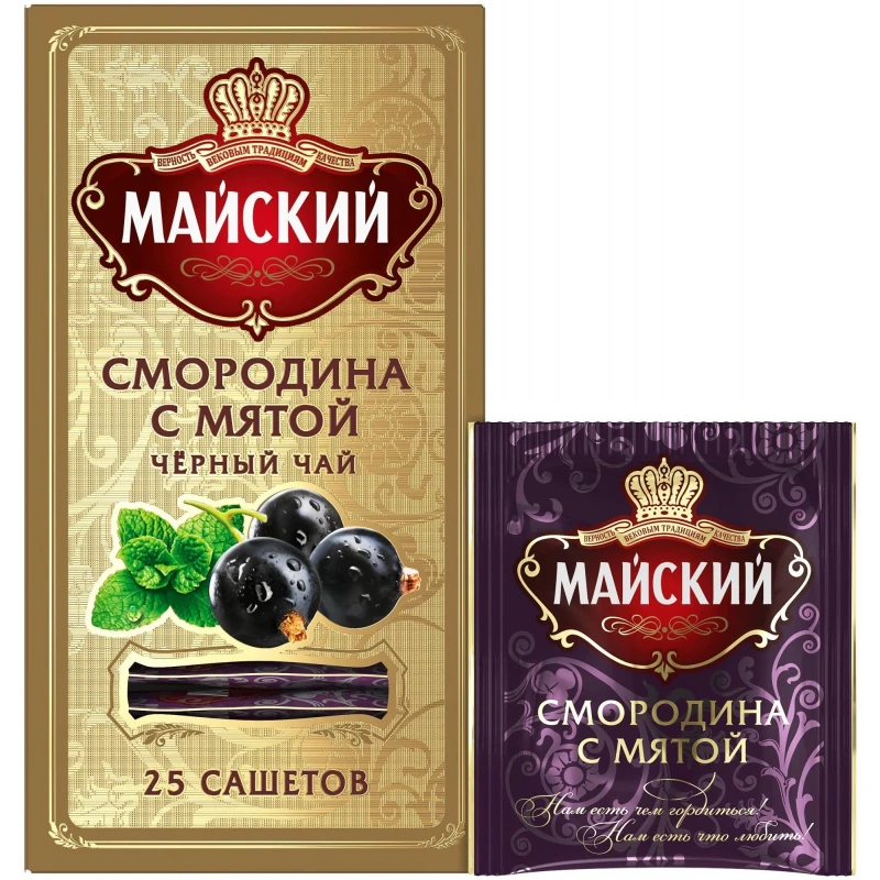 Чай Майский черный Смородина с Мятой, ароматизированный, 25шт/уп
