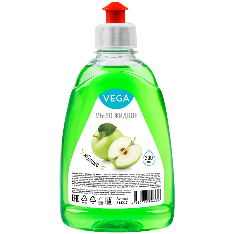 Мыло жидкое Vega "Яблоко", пуш-пул, 300мл.