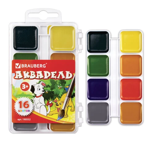 Краски акварельные BRAUBERG, 16 цветов, медовые, пластиковая коробка, без кисти,