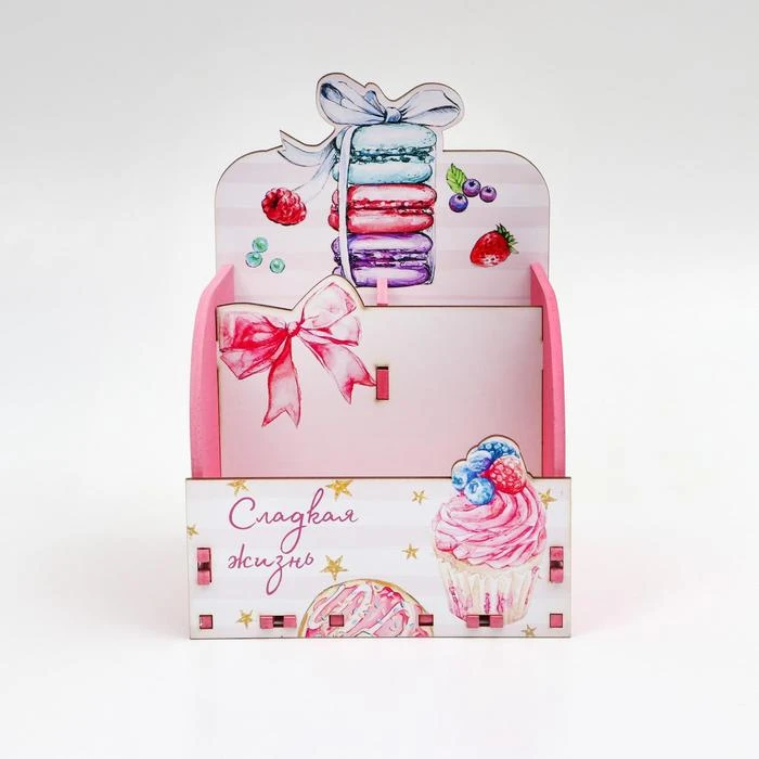 Органайзер для канцелярии "Сладости