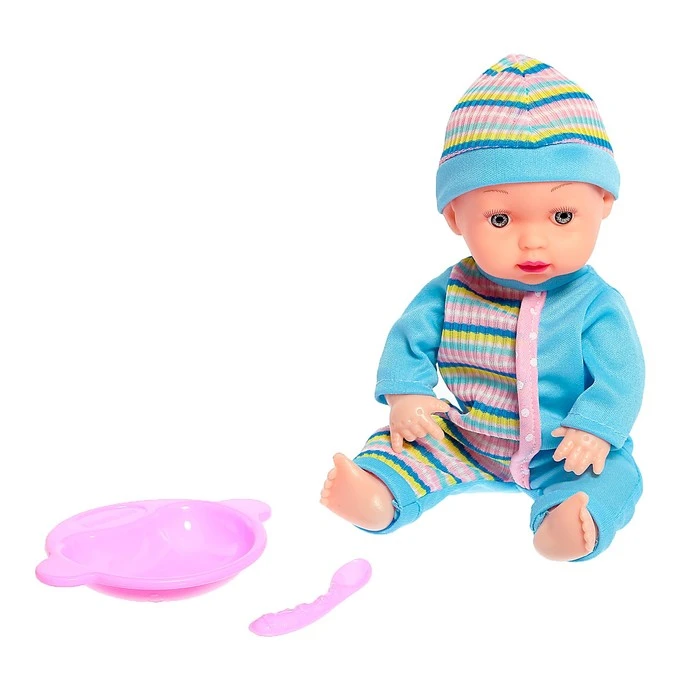 Пупс «Любимый Малыш» со звуком и аксессуарами, МИКС