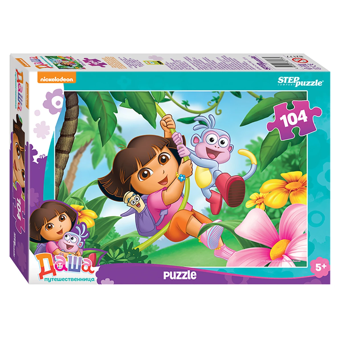 Арт.82177 Мозаика "puzzle" 104 "Даша-путешественница"