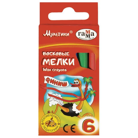 Восковые мелки ArtBerry® 24 цвета