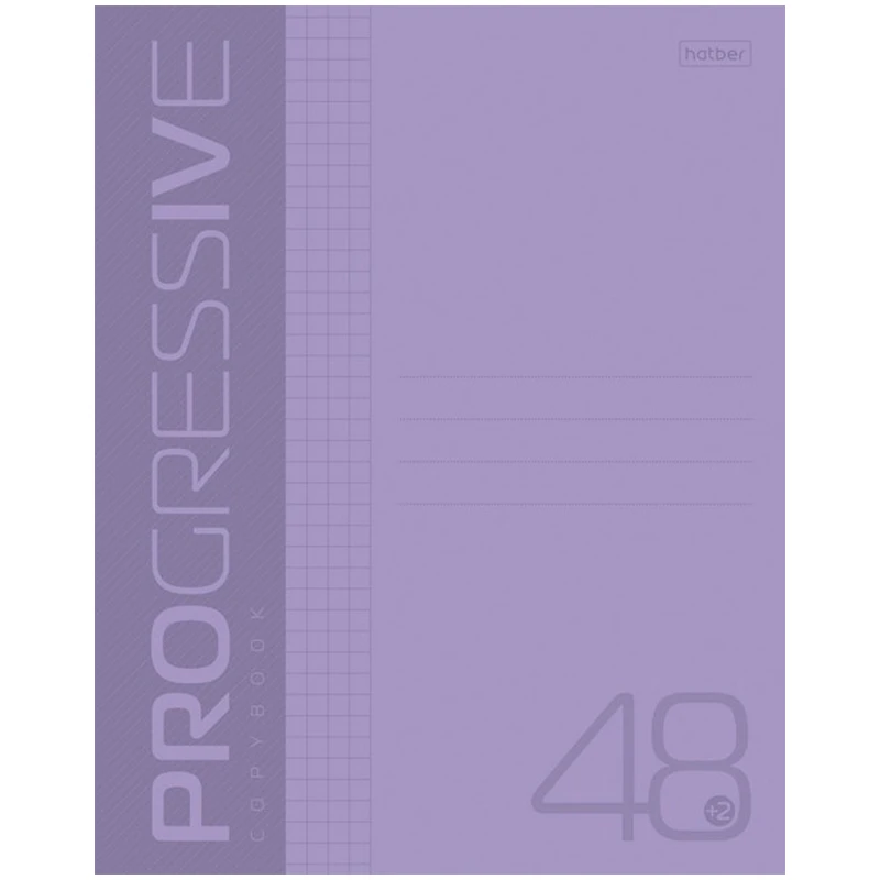 Тетрадь 48л., А5, клетка Hatber "Progressive", пластиковая обложка,