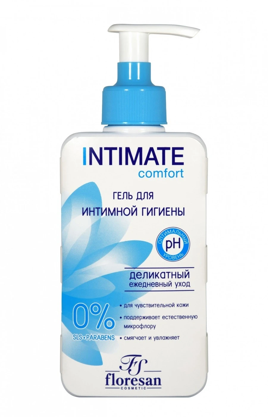 Floresan Intimate Деликатный ГЕЛЬ для интимной гигиены COMFORT, 250мл, арт.Ф-272