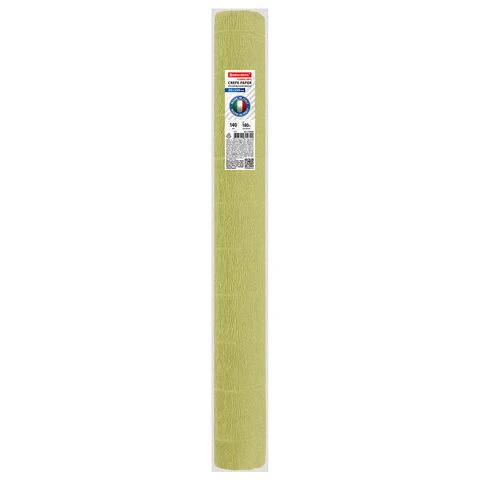 Бумага гофрированная (ИТАЛИЯ) 140 г/м2, карминно-желтая (974), 50х250 см,