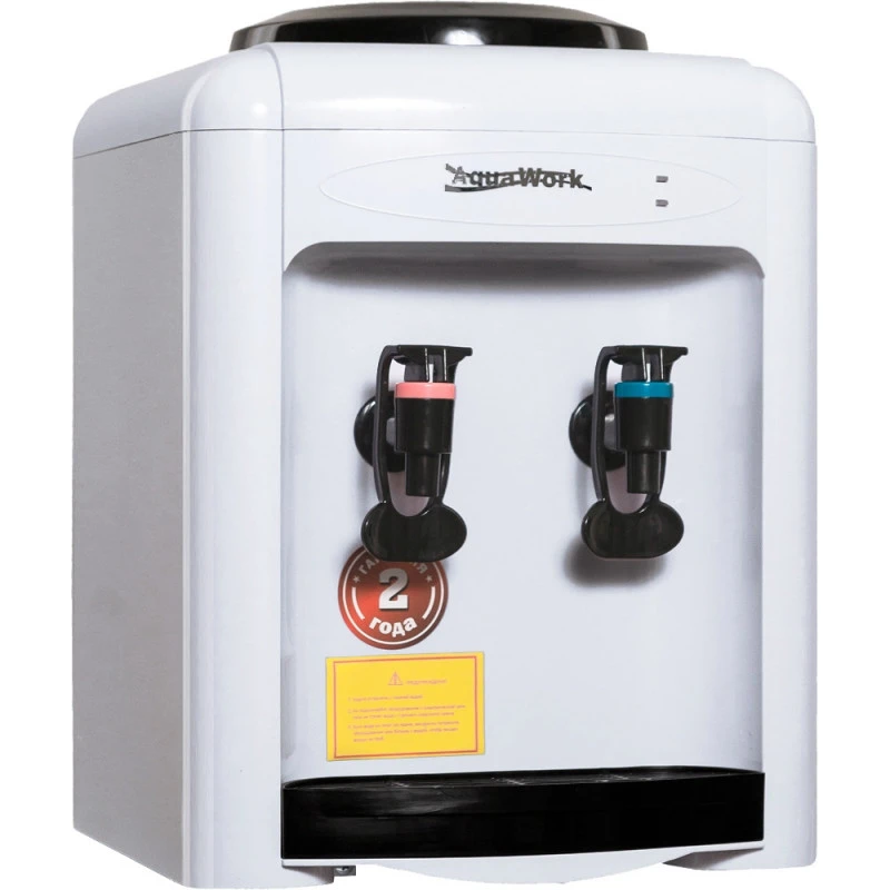 Кулер Aqua Work 0.7TDR (бело-черный)