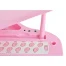 Музыкальный детский центр «Рояль», розовый