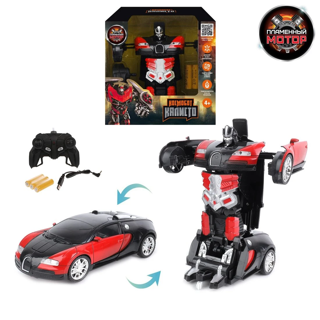 Машина-Робот на радиоуправлении Космобот Калисто, аккум., красн. - черн.