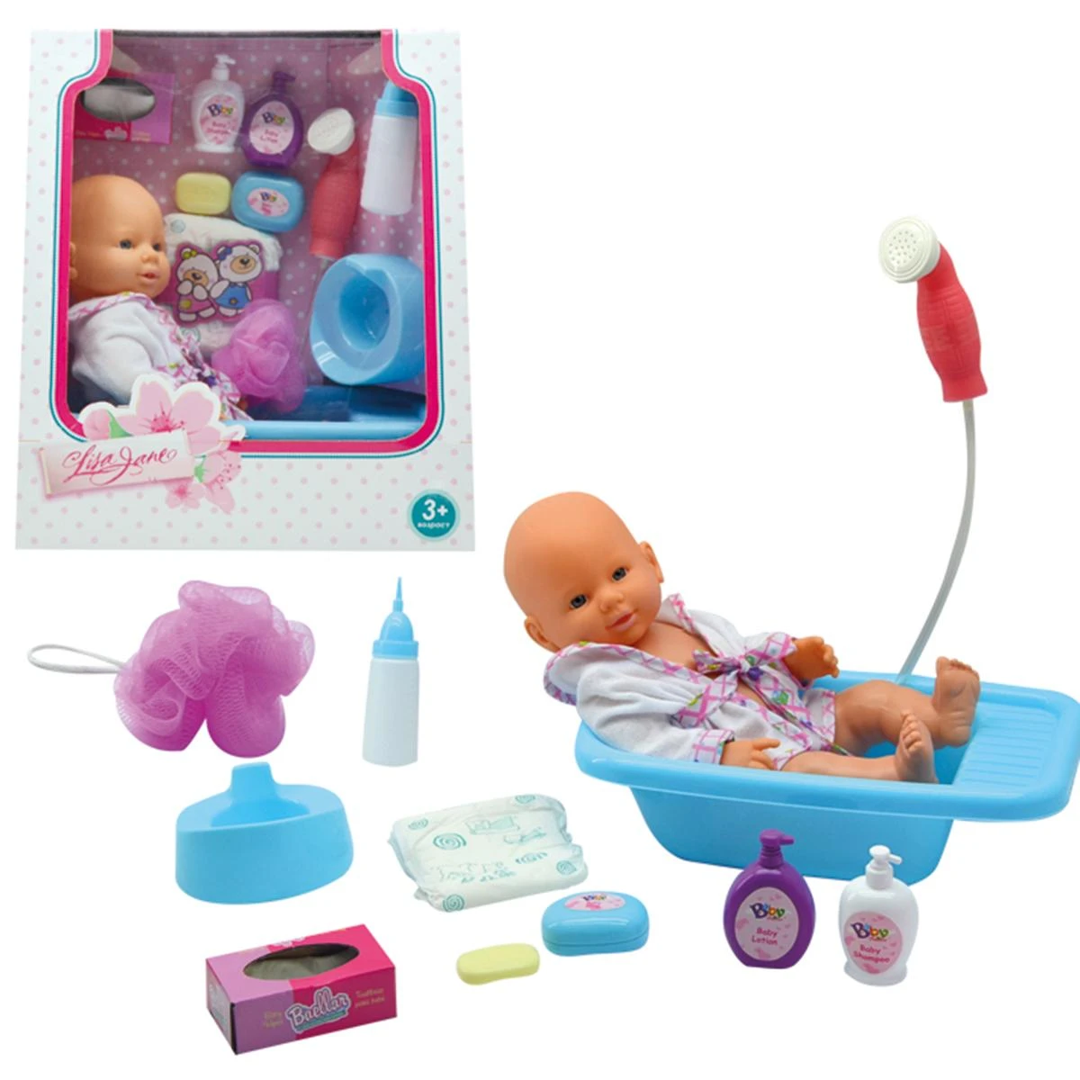 Пупс 38 см., функциональный, с аксессуарами. 72358