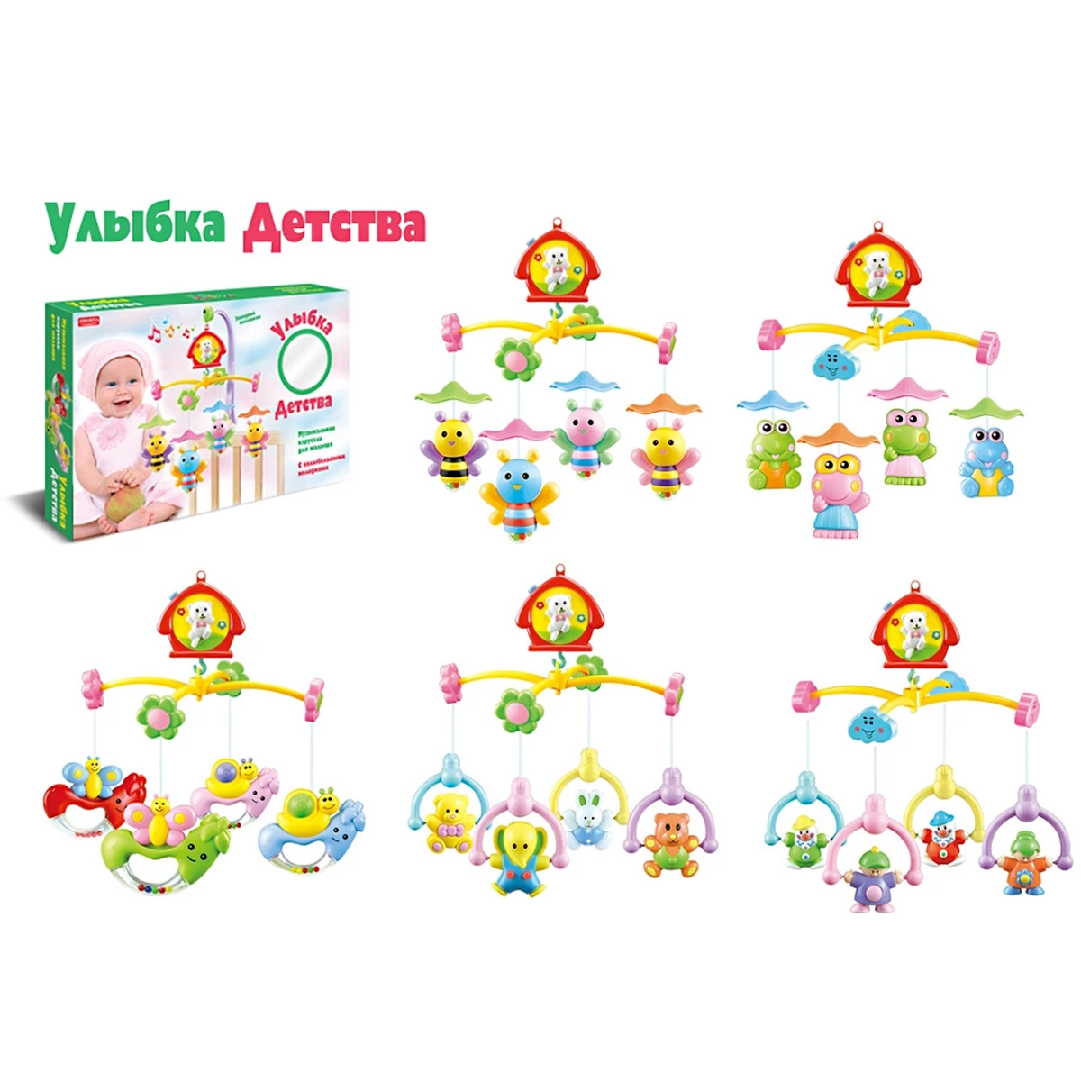 Подвеска зав. 70958