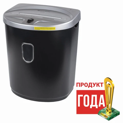 Уничтожитель (шредер) BRAUBERG S8-DS, 3-5 человек, 2 уровень секретности,
