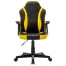 Кресло компьютерное BRABIX "Shark GM-203", экокожа, черное/желтое,
