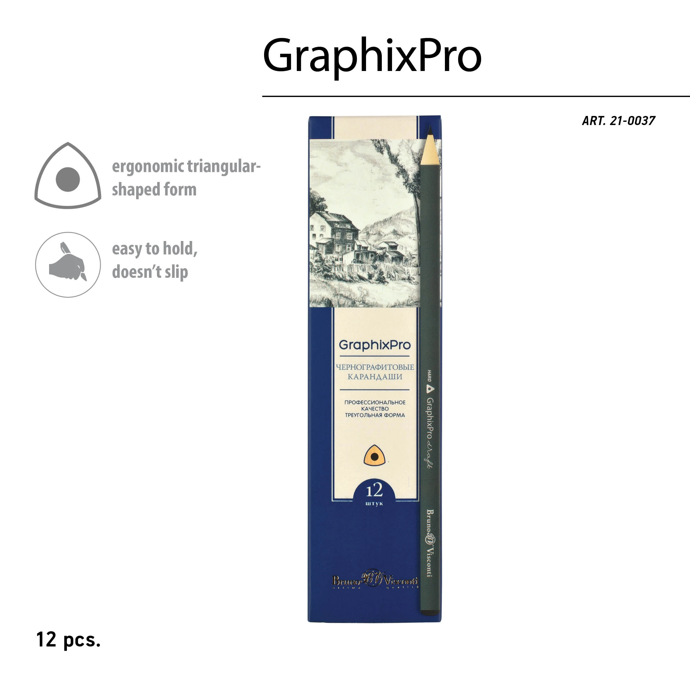 КАРАНДАШ ЧЕРНОГРАФИТОВЫЙ "GraphixPro" 9В