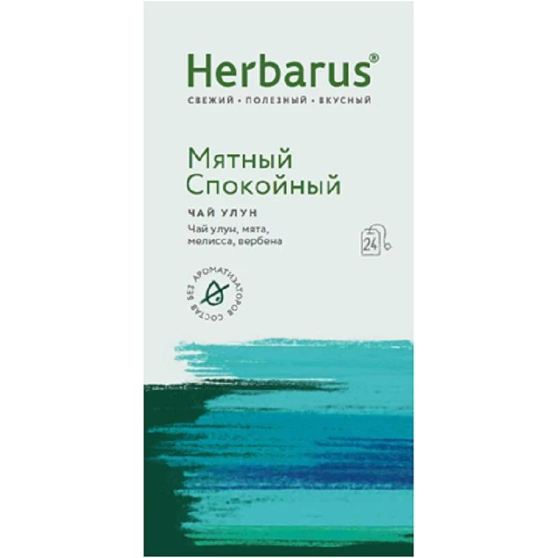 Чай Herbarus Мятный спокойный улун с добавками, 24пак Чай Herbarus Мятный спокойный улун с добавками, 24пак