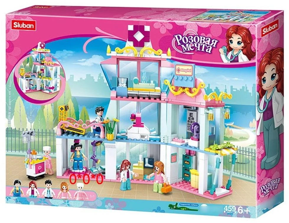 Конструктор серии Розовая мечта, Клиника, 459 деталей. СОБРАН