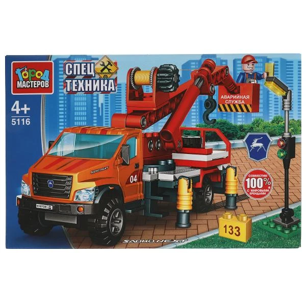 Группа ГАЗ конструктор газ садко NEXT с краном и люлькой, 133 дет. Город