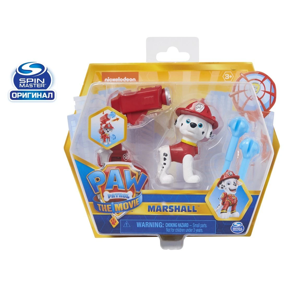 Щенячий патруль Кино фигурка Маршалл