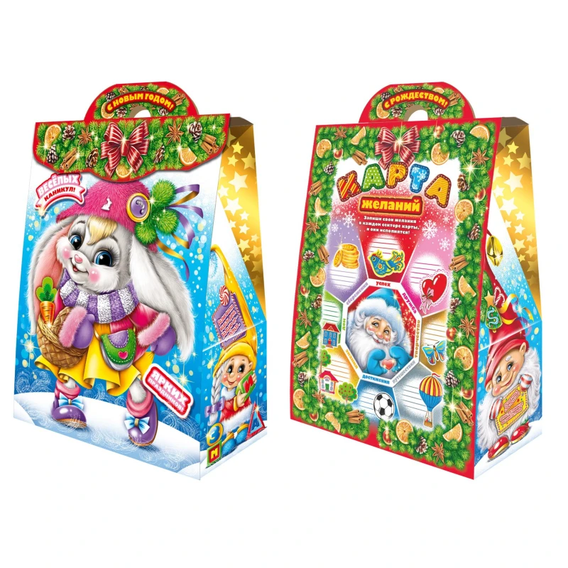 Новогодний сладкий подарок Карта желаний 2023 картон 500г.
