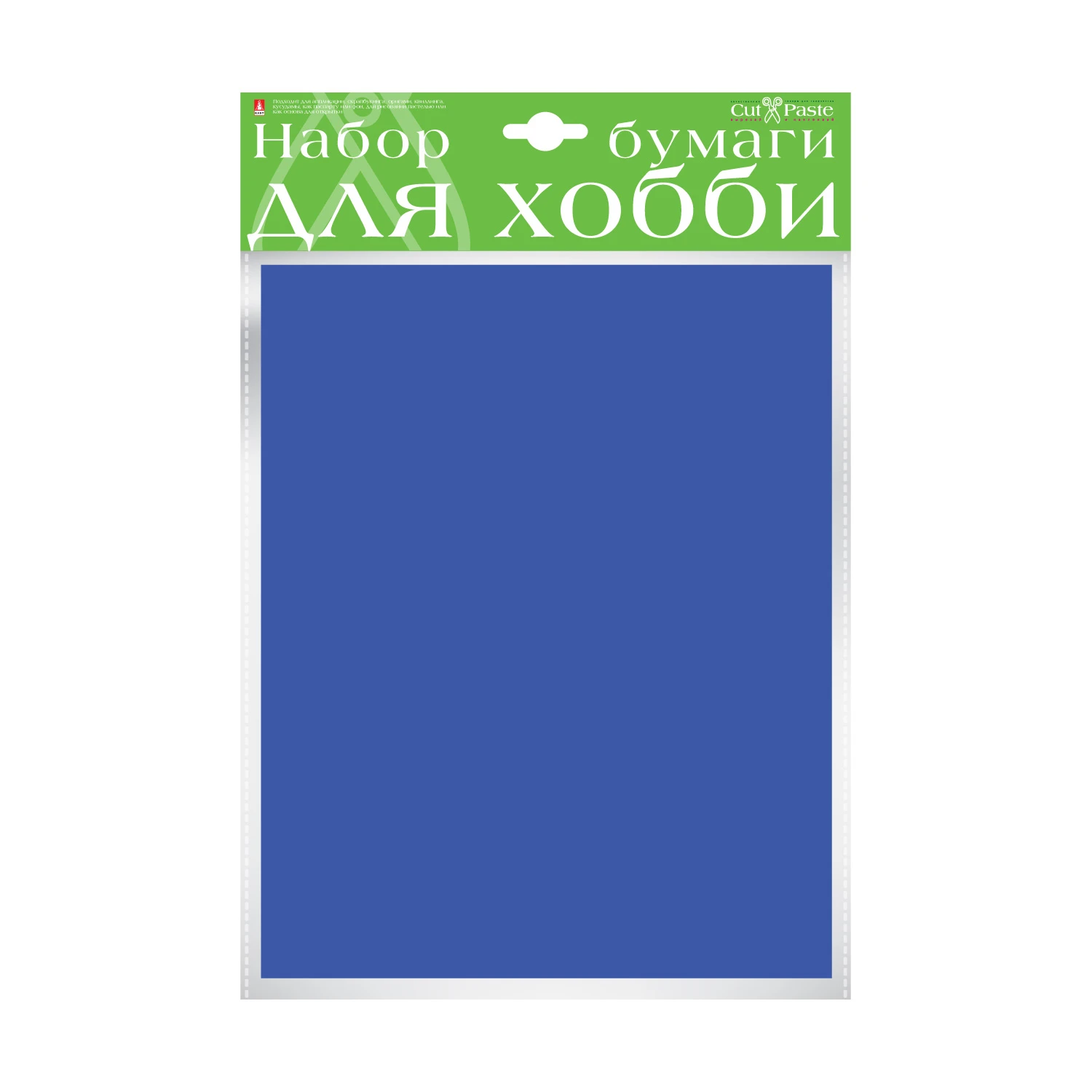 БУМАГА КРАШЕННАЯ В МАССЕ А4 10Л, 110 Г/КВ.М., СИНИЙ