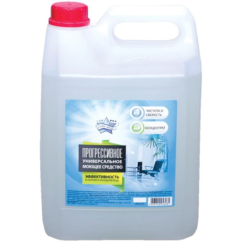 Универсальное моющее средство Семь Звёзд "Прогрессивное", 5л,