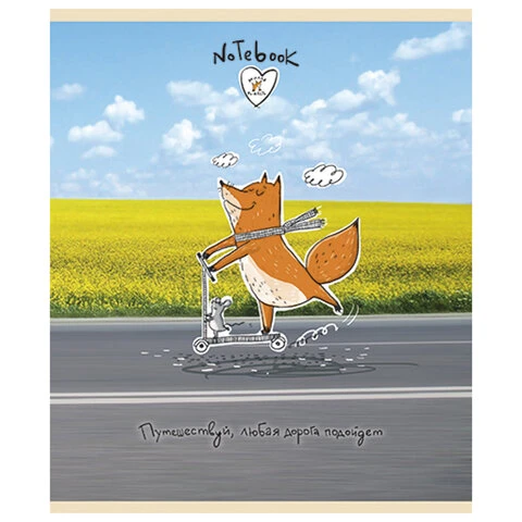 Тетрадь А5, 48 л., ПЗБМ, скоба, клетка, конгрев, выборочный TWIN лак,