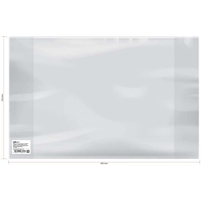 Обложка 270*420 д/учеб. Петерсон/Моро ч.1,3/Гейдман/Кап.солн/Плешаков, ArtSpace,