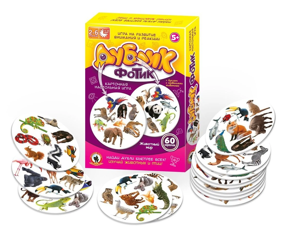 Настольная игра Дублик-фотик Животные, 60 карточек
