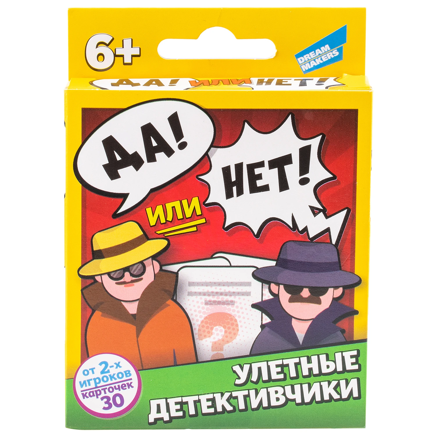 Игра детская настольная 