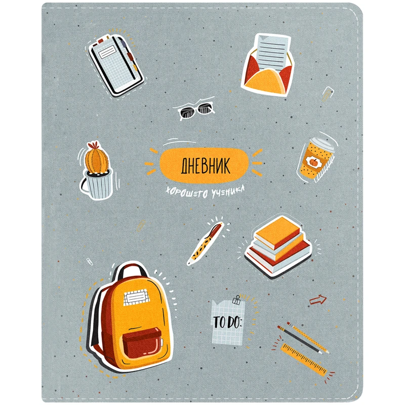 Дневник 1-11 кл. 48л. (лайт) ArtSpace "Хороший ученик", иск. кожа,