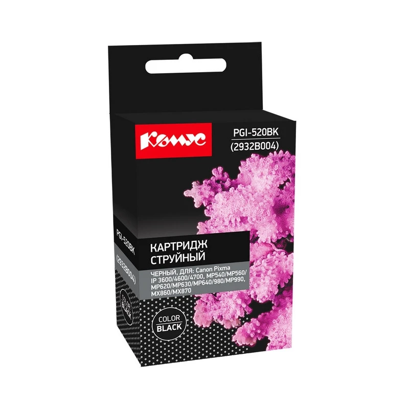 Картридж струйный Комус PGI-520BK (2932B004) чер. для Canon IP3600