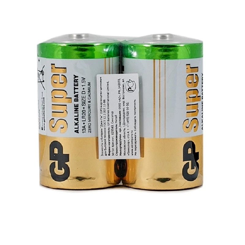 Батарейки GP Super экон.уп.D/LR20/13A алкалин.2шт/уп GP13AEBRA-252 штр. 