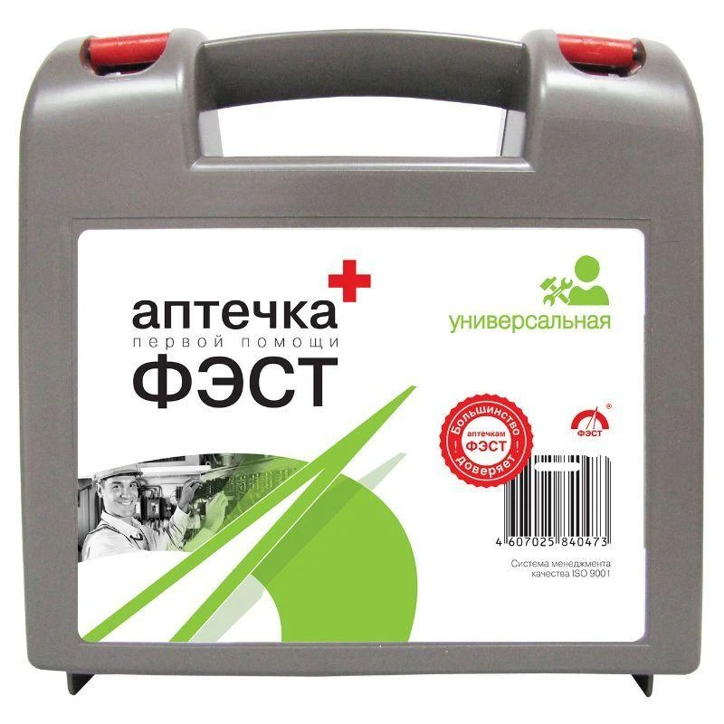 Аптечка универсальная ФЭСТ для оказания первой неотложн помощи до 3-х чел