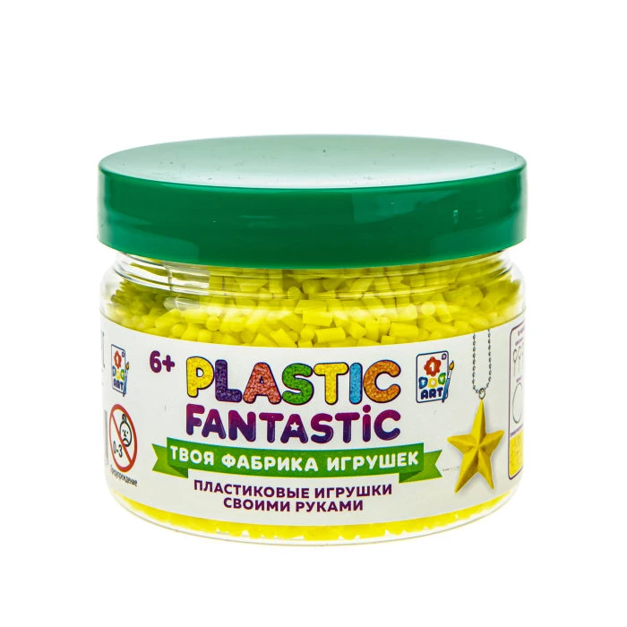 Plastic Fantastic. Гранулированный пластик 95 г, жёлтый с аксессуарами в баночке