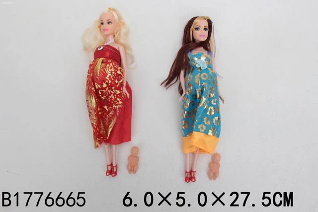 Беременная кукла (28см) "ВЕРОНИКА" (арт. 1776665) Беременная кукла (28см) "ВЕРОНИКА" (арт. 1776665)