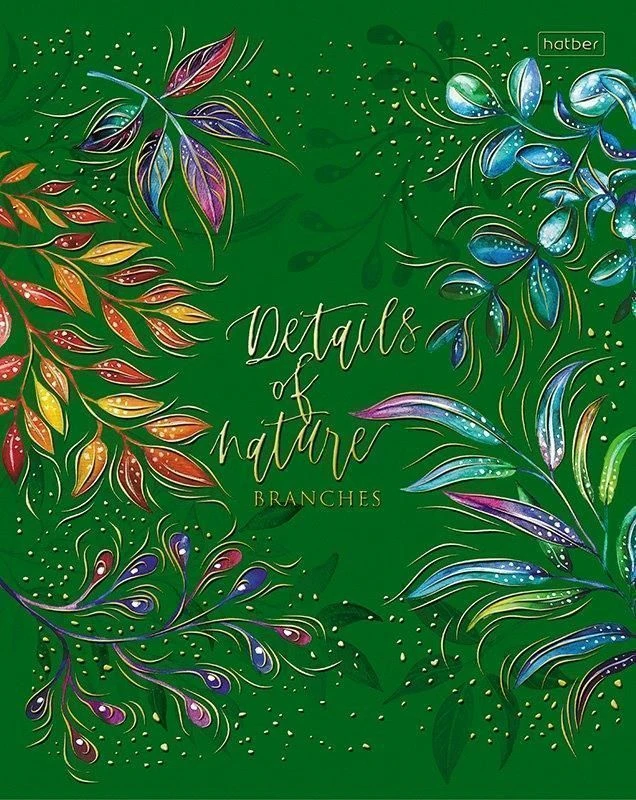 Тетрадь 48 л. кл. скреп. ТОНКОСТИ ПРИРОДЫ А5 мел. карт. мат.лам. 3D фольга офс.