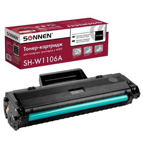 Картридж лазерный SONNEN (SH-W1106A) С ЧИПОМ для HP Laser107/135 ВЫСШЕЕ