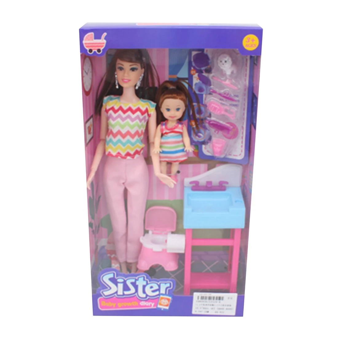 Игровой набор "Маленькая мама", в комплекте: кукла 30см, кукла 11см,