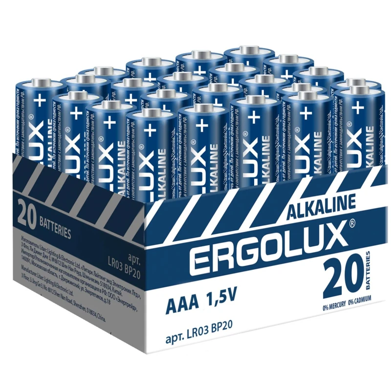 Батарейки Ergolux AAA/LR 03 Alkaline BP-20 (LR 03 BP20, 1.5В) 20 штук в упаковке