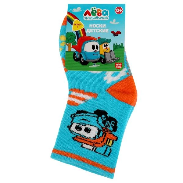 Носки детские Грузовичок Лева, р-р 8, RIKI KIDS