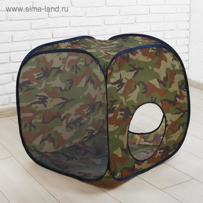 Палатка детская «Домик. Хаки», 60 60 60 см