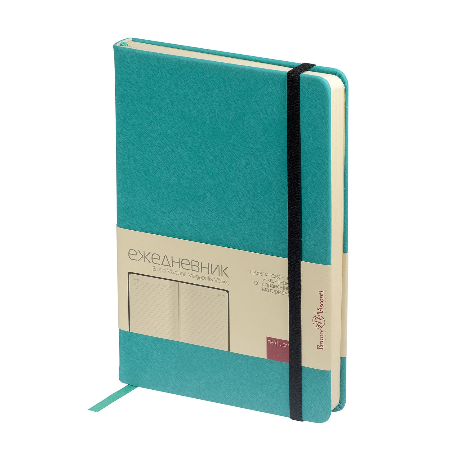 ЕЖЕДНЕВНИК А5 "MEGAPOLIS VELVET" (МОРСКАЯ ВОЛНА)