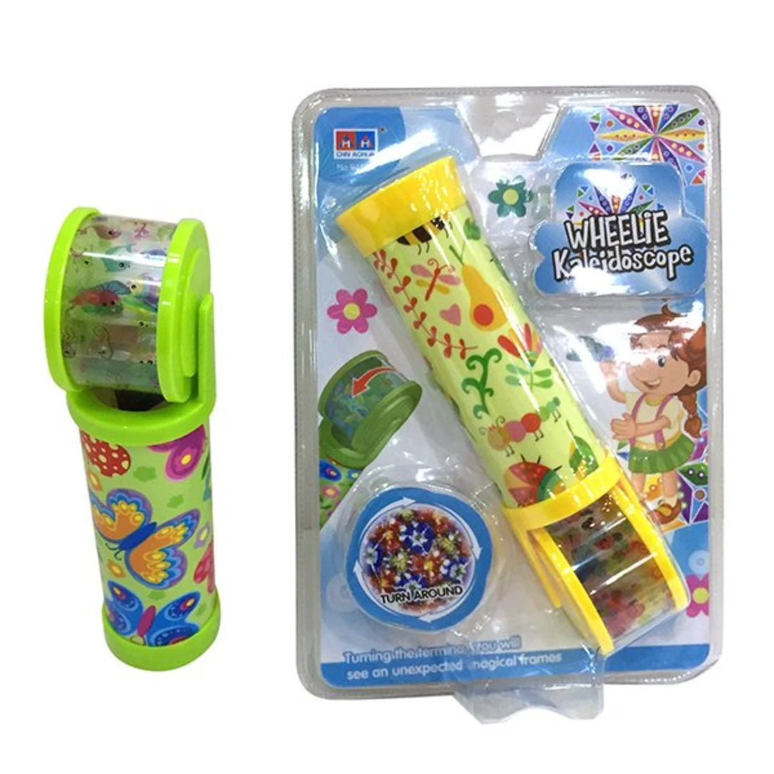 Калейдоскоп Лето 17 см