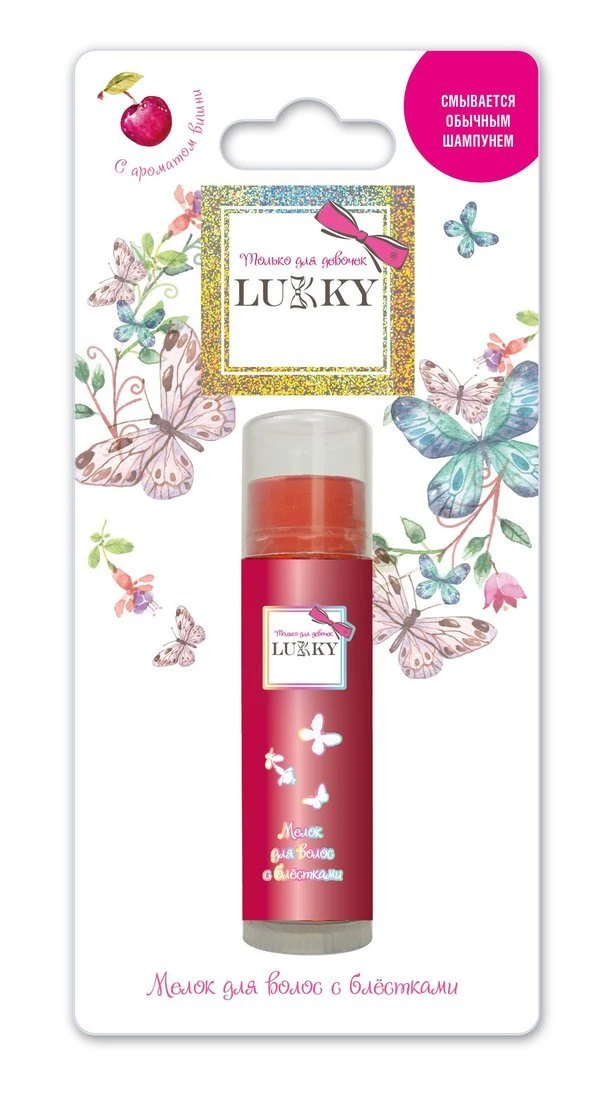 Мелок для волос с блёстками, красный, с ароматом вишни, 10 г.