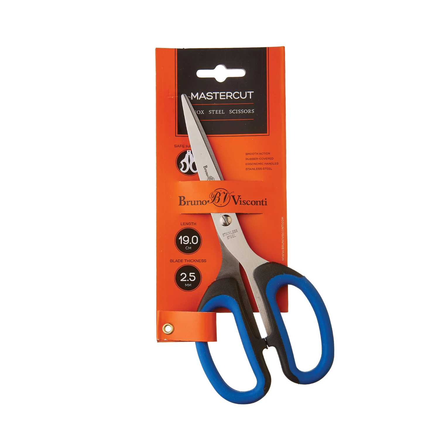 НОЖНИЦЫ "MASTERCUT" 19 см. (мягкие ручки)