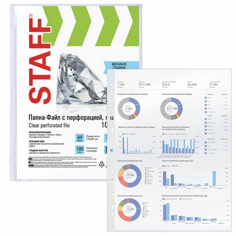 Папки-файлы перфорированные, А4, STAFF, комплект 100 шт., гладкие, 35 мкм,