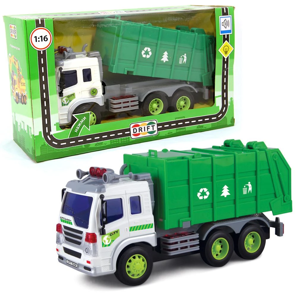  Машина грузовик-мусоровоз, фрикц.механизм, свет, звук, 27,5*8,5*13,5 см, 50441