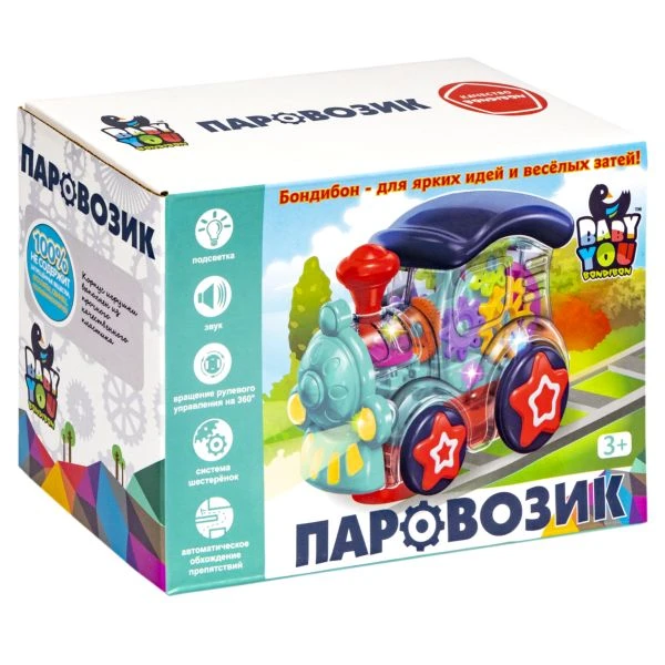 Игрушка развивающая "ПАРОВОЗИК" BABY YOU BONDIBON, подсветка, звук,